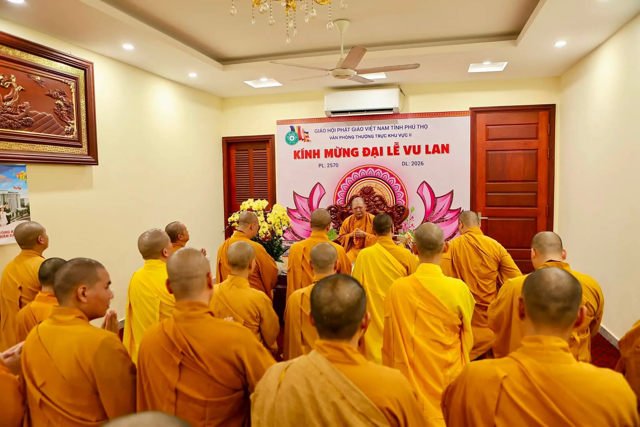 Ảnh 1 — Tổ chẳng ở Nam Bắc