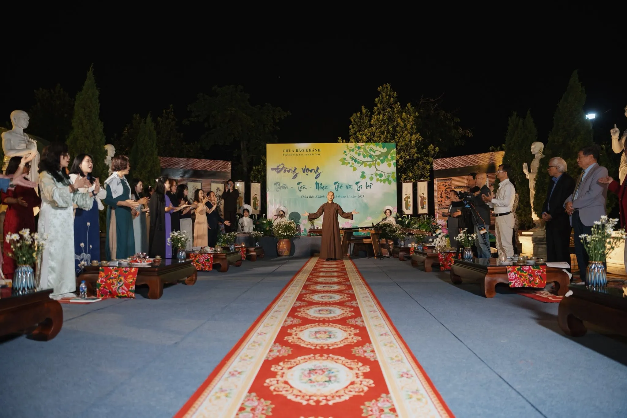 Ảnh 14 — Đồng Vọng